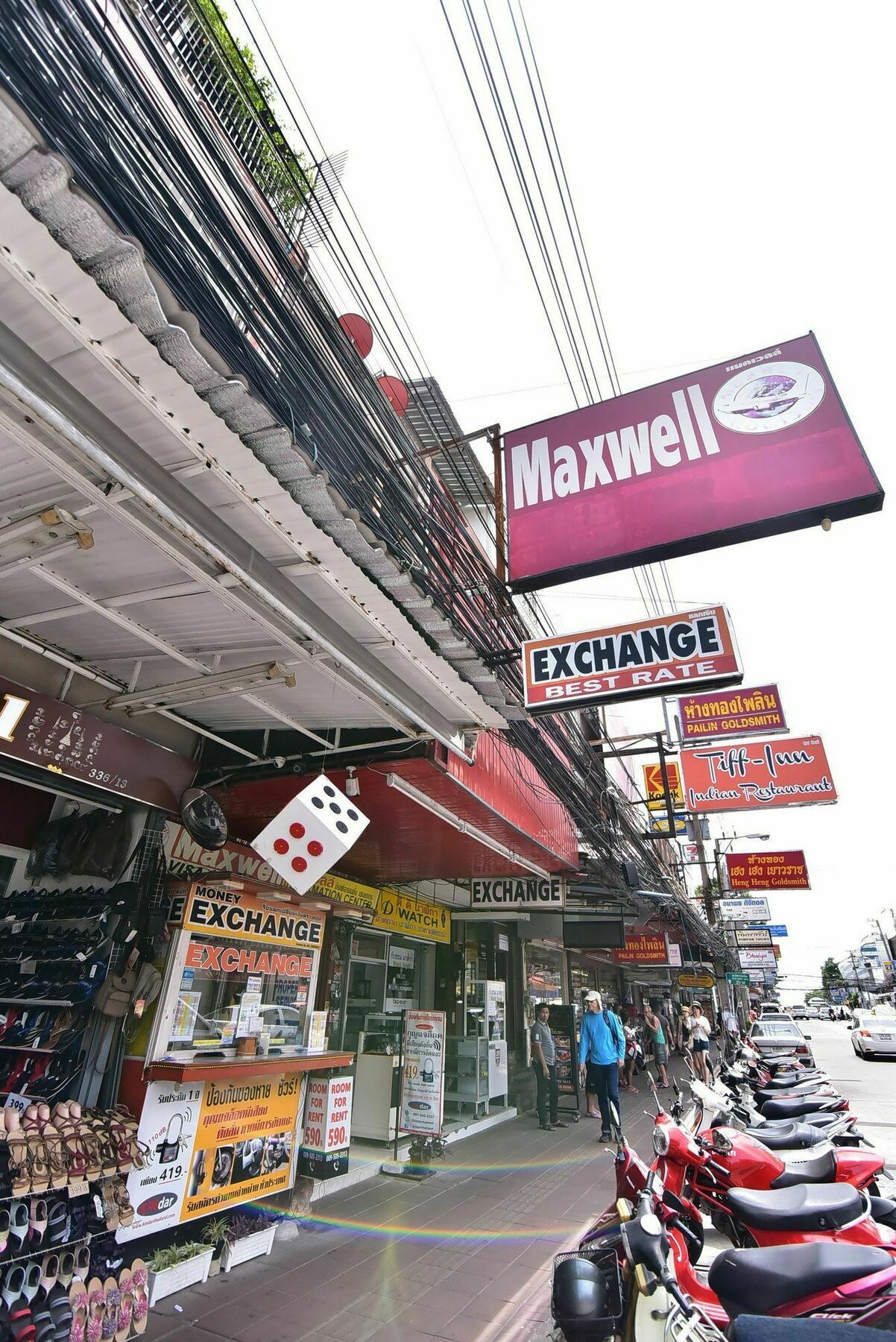 פאטאיה Maxwell Inn מראה חיצוני תמונה