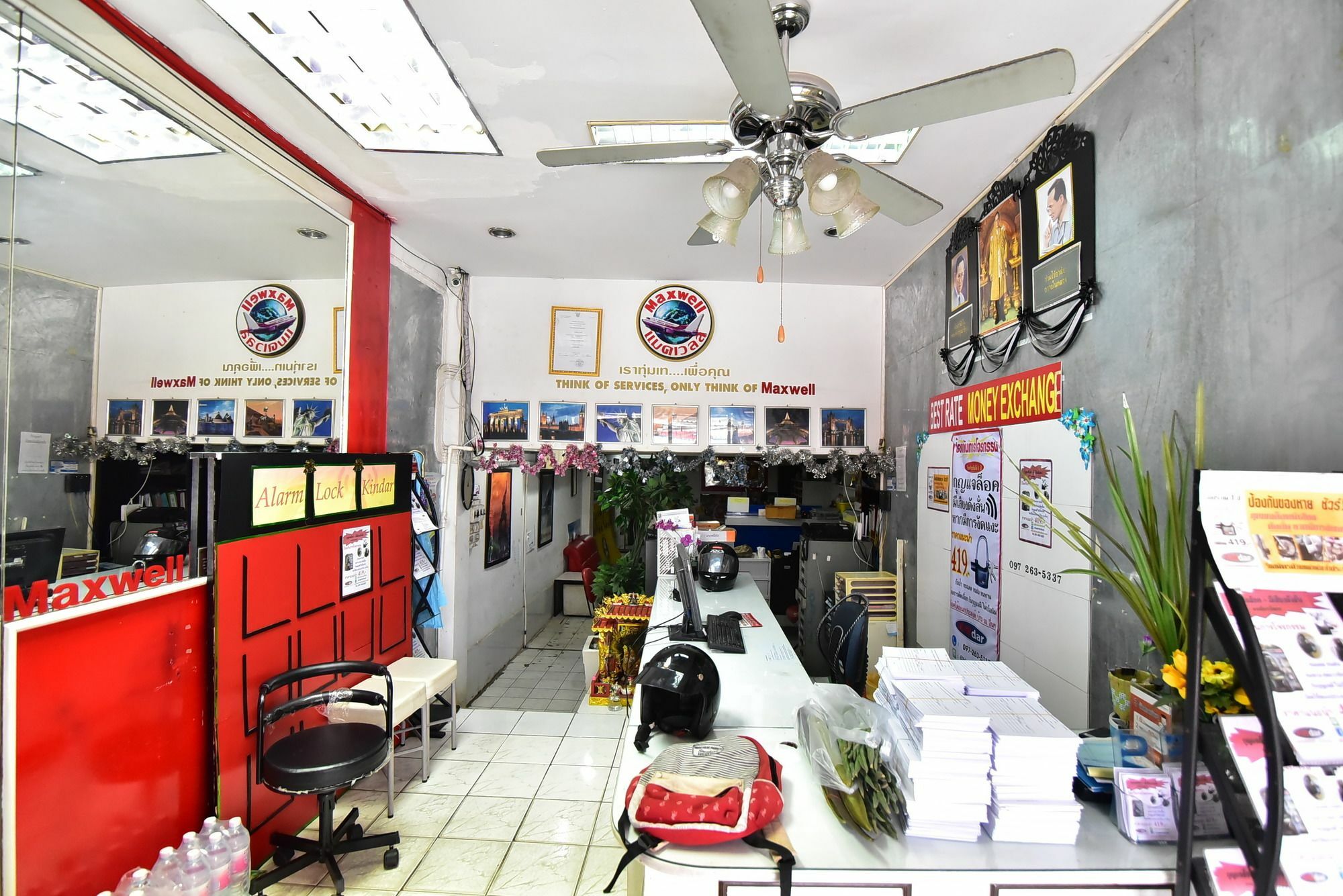 פאטאיה Maxwell Inn מראה חיצוני תמונה